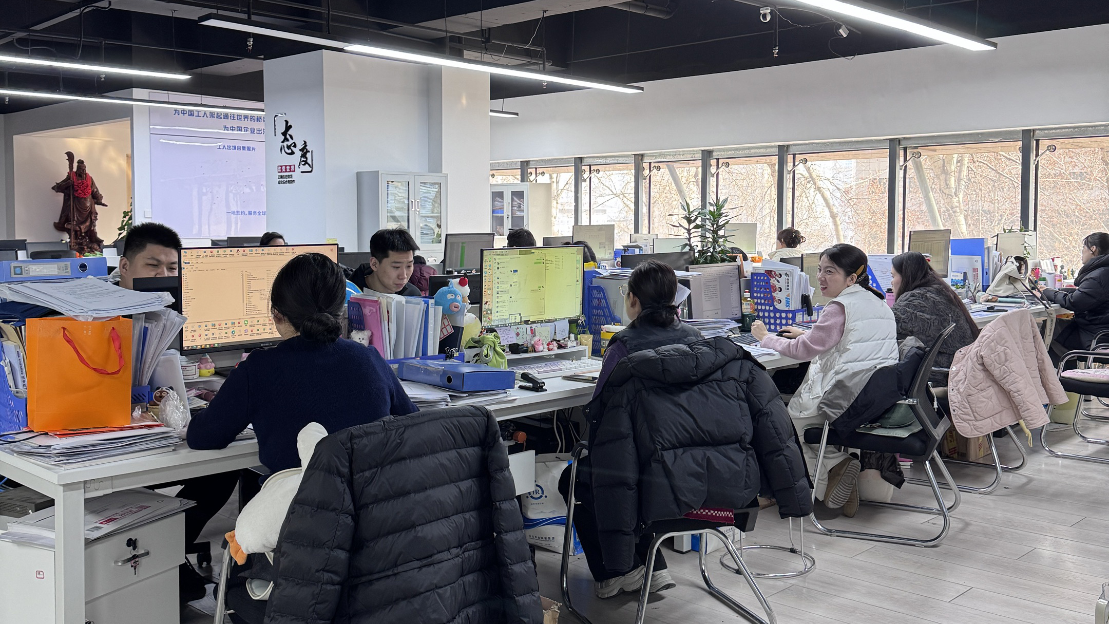 益工保人力资源·淳化站